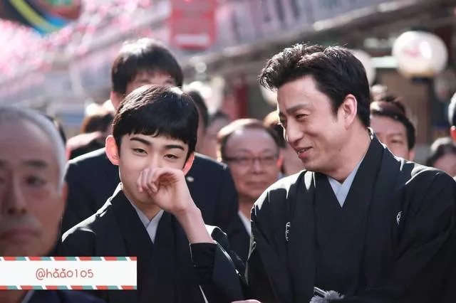 八代目市川染五郎