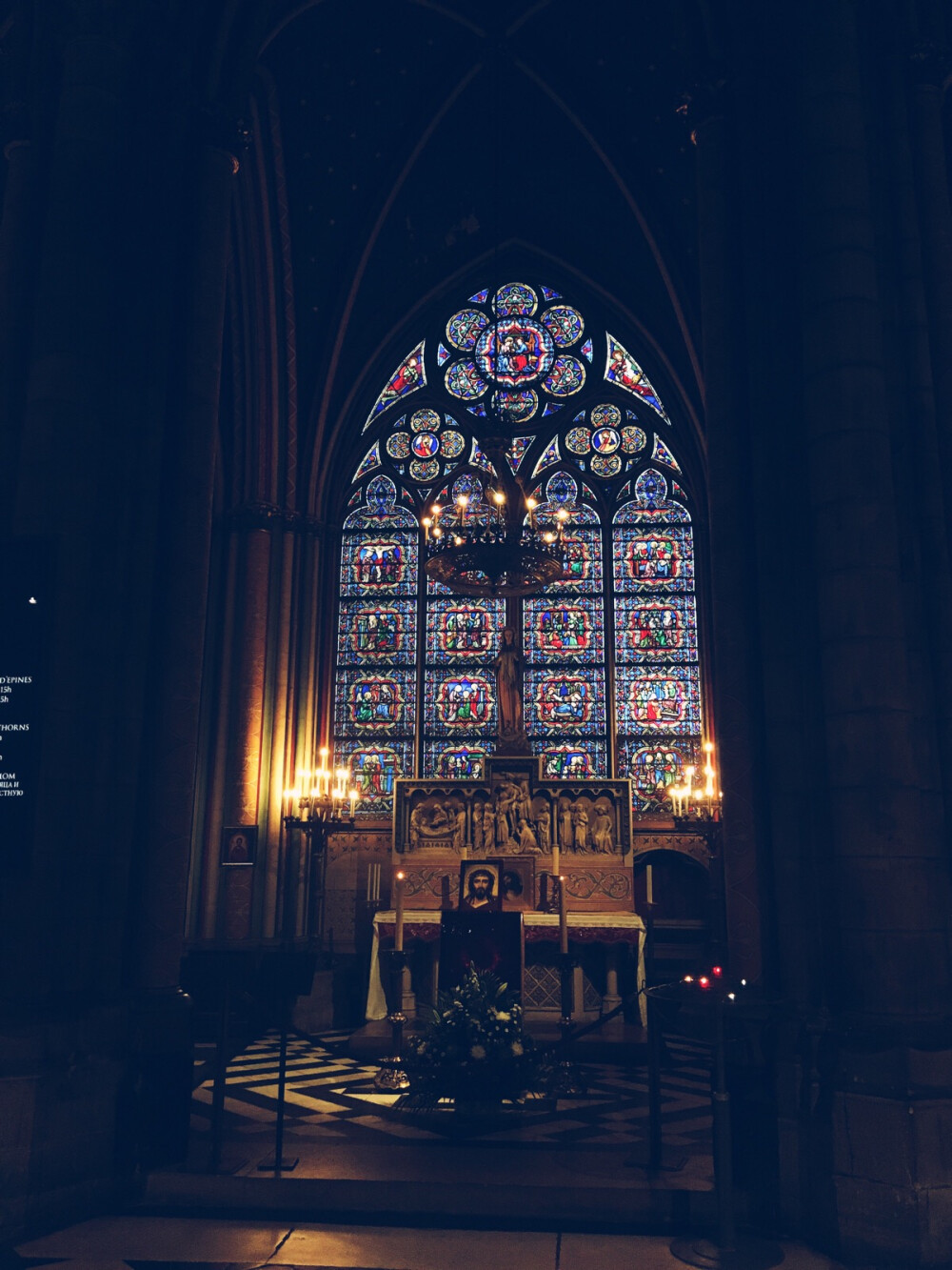 Cathédrale Notre-Dame de Paris 巴黎圣母院