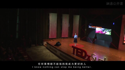 TEDX韩雪：积极的悲观主义者
key points：
positive pessimist：制片人；贝尔
1.Take huge challenge
2.Prepared to lose
3.Conquer with grit(毅力）
Interesting points:
Roller coaster 过山车
canyon 峡谷
cat…