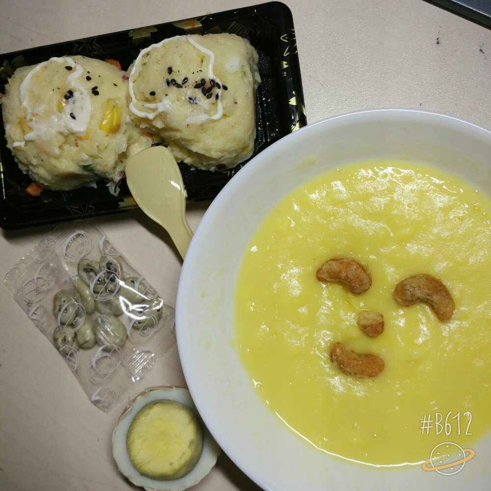 黑暗料理