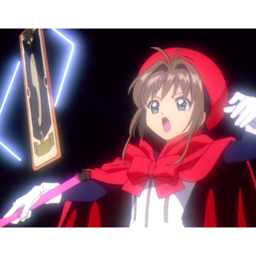 弯截魔卡少女樱百变小樱魔术卡小樱