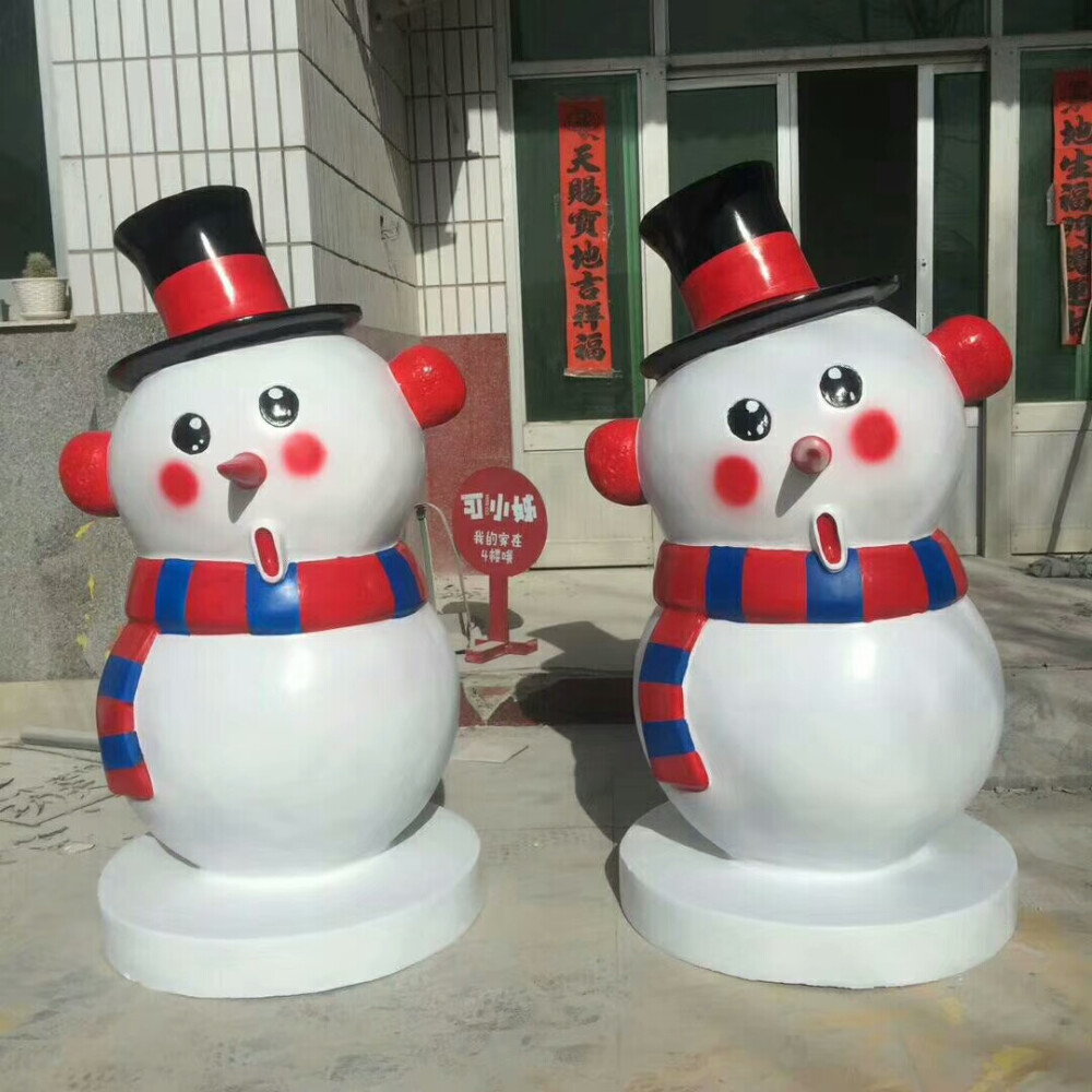 玻璃钢彩绘雪人雕塑摆件工艺品摆件
