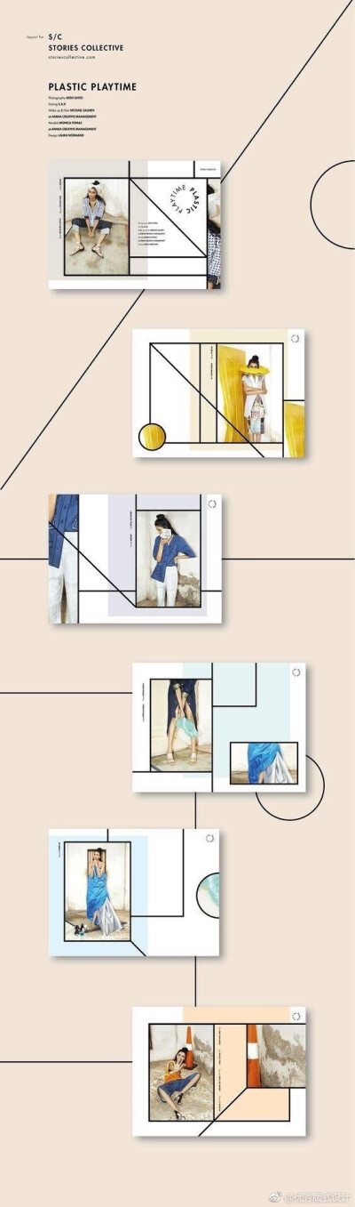 优秀画册版式设计参考