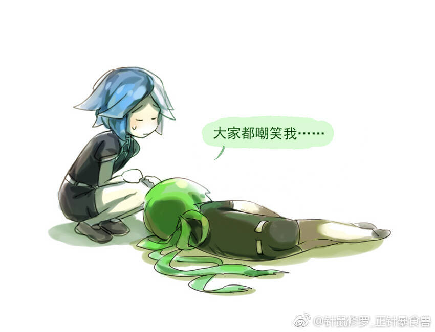 搬运侵删宝石之国