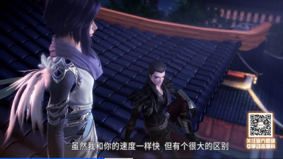 白凤墨鸦