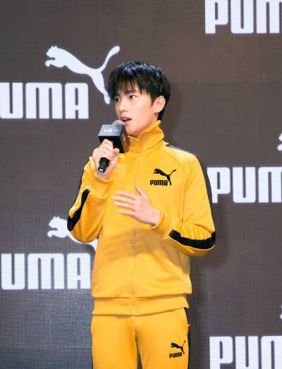 杨洋180110 PUMA活动