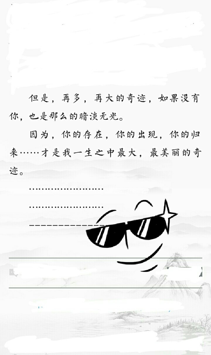 来源《网游之邪龙逆天》