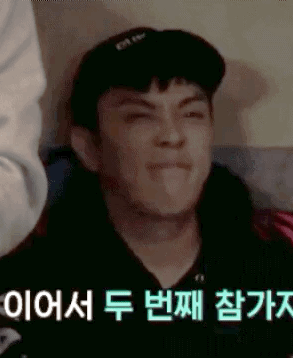 殷志源 姜食堂导演版截图 我超凶的哦