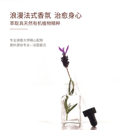 澳洲进口洗护套装菲诗蔻FicceCode（洗发水+发膜）-18