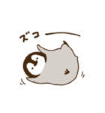 灰企鹅 
