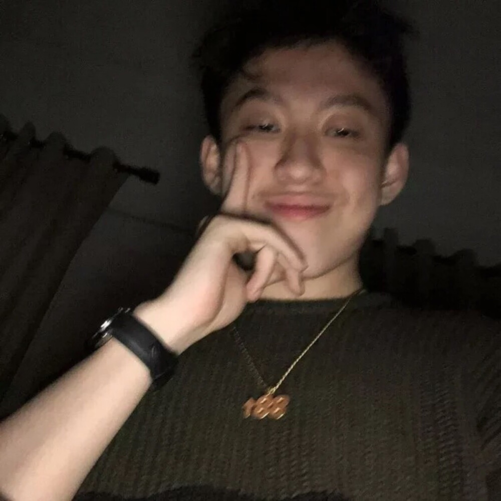 Rich Chigga Brian