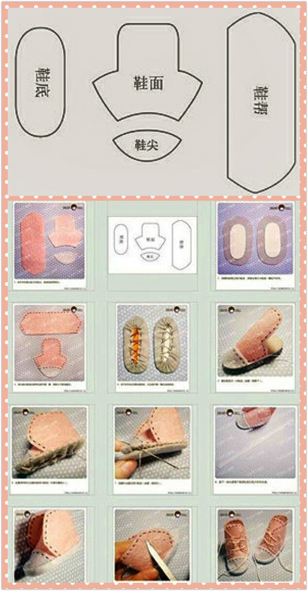 羊毛毡系带学步鞋