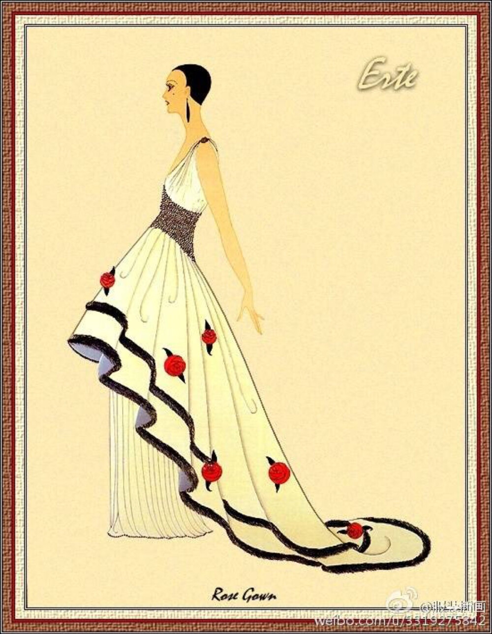 #ERTE