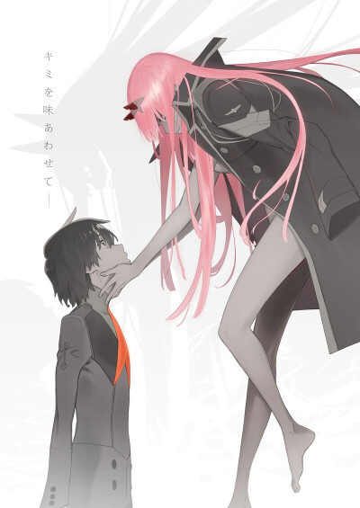 《DARLING in the FRANXX》是由TRIGGER与A-1 Pictures共同制作的原创科幻TV动画，舞台设定在遥远的未来。动画于2018年1月起在TOKYO MX播出。
他们拥有梦想。总有一天，飞向广阔天空的梦想。知晓被玻璃遮盖的这片天空…