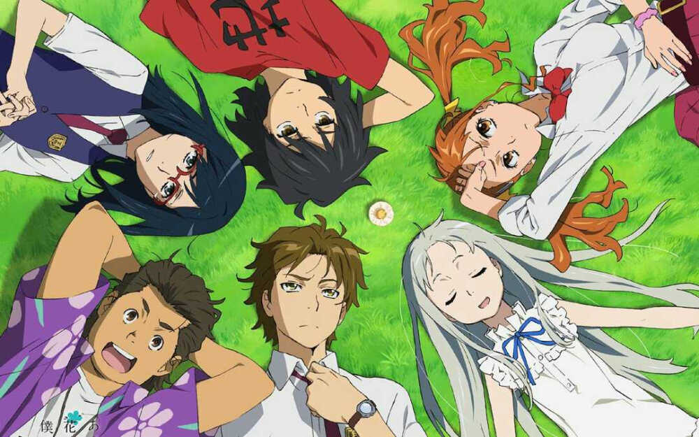 我们仍未知道那天所看到的花的名字 