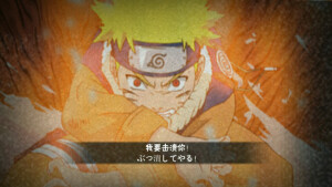 漩涡鸣人（一尾）
                   ——我要击溃你