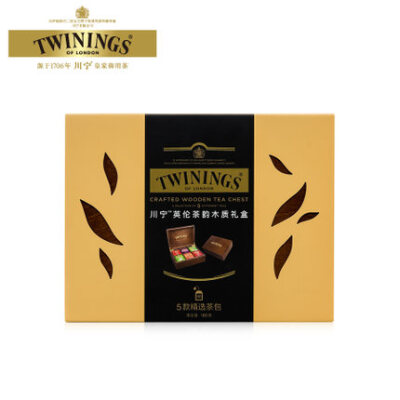 【礼盒】英国川宁Twinings 6格木盒 5口味经典红茶 90袋茶叶礼盒