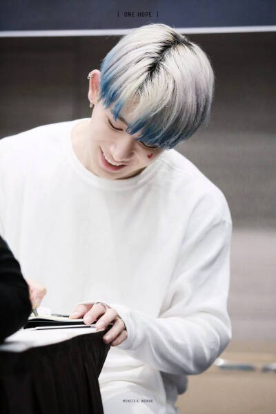 Wonho