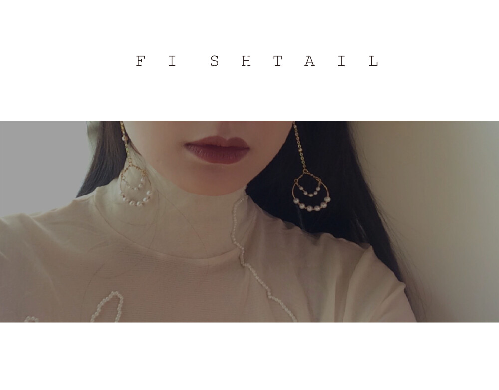 FISHTAIL/原创手作设计优雅圆环珍珠扣复古宫廷耳坠耳夹