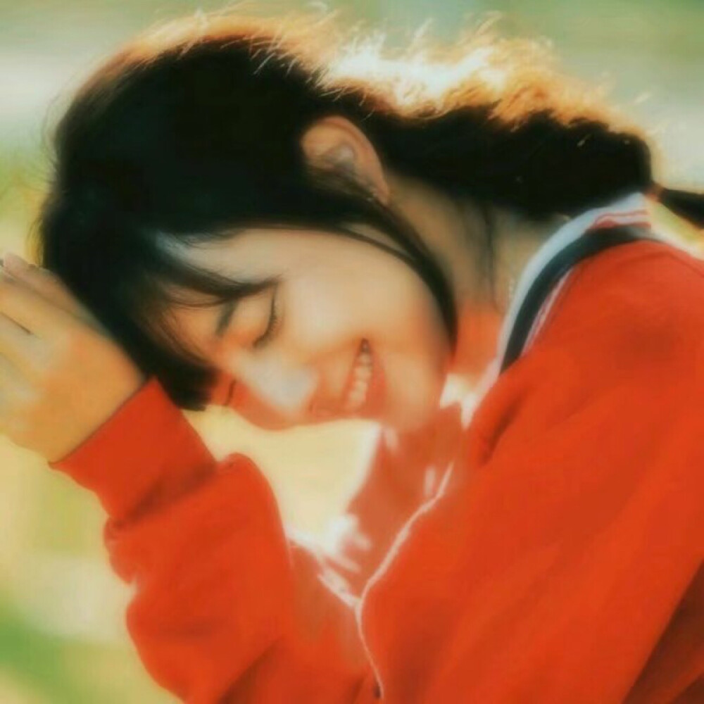 ღ是清风是朝露