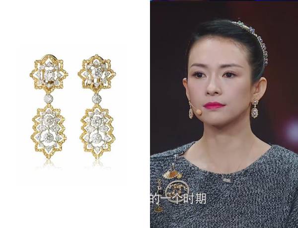 这对布契拉提(Buccellati)“Rombi”耳环，章子怡配了珠宝发箍和香奈儿的胸针，却是另一种西西里风~▼