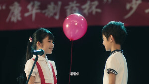 你好，旧时光