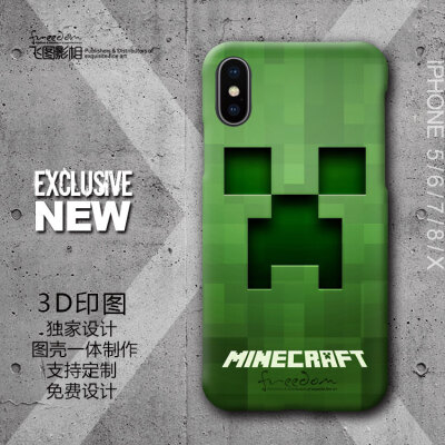 我的世界Minecraft周边7苹果x手机壳iPhone6S Plus磨砂diy定制8