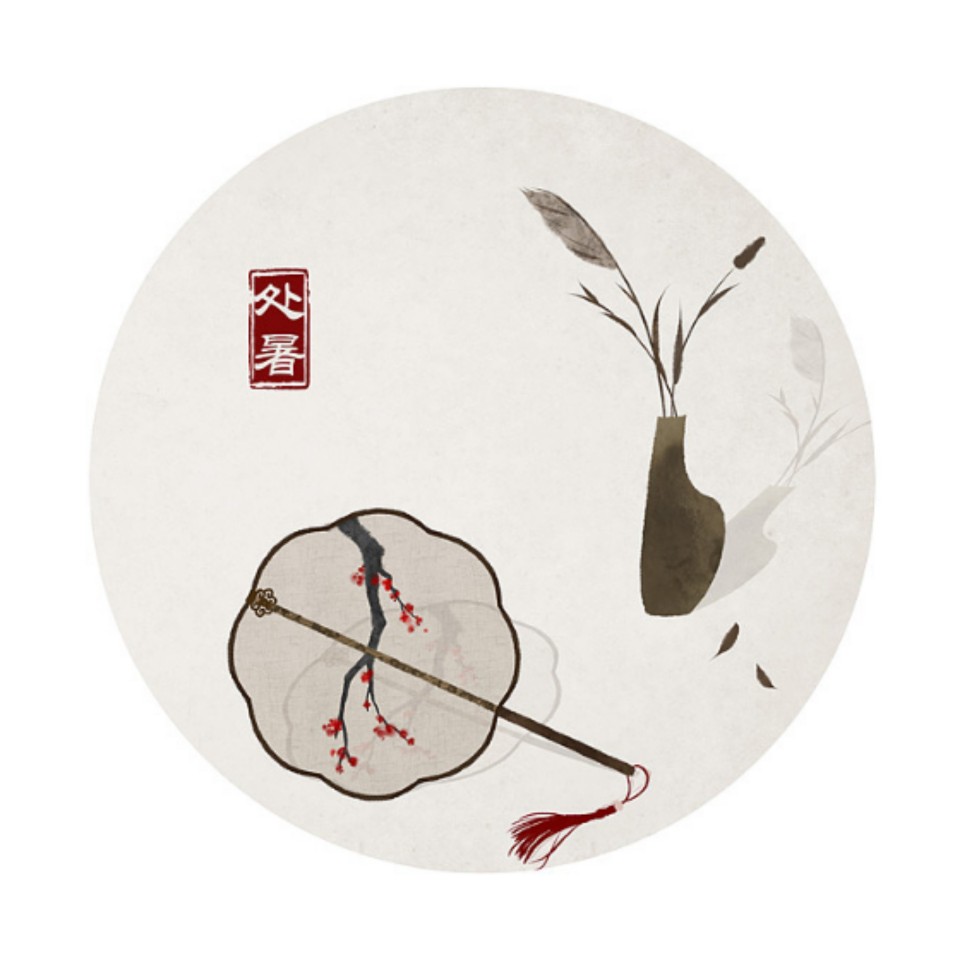 石家小鬼水墨中国风竹间系列国画禅意二十四节气处暑