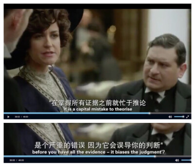 Mr.Selfridge