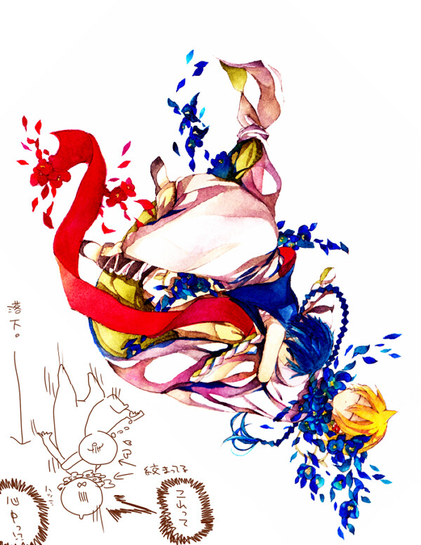 魔笛magi 阿拉丁 阿里巴巴·沙尔贾