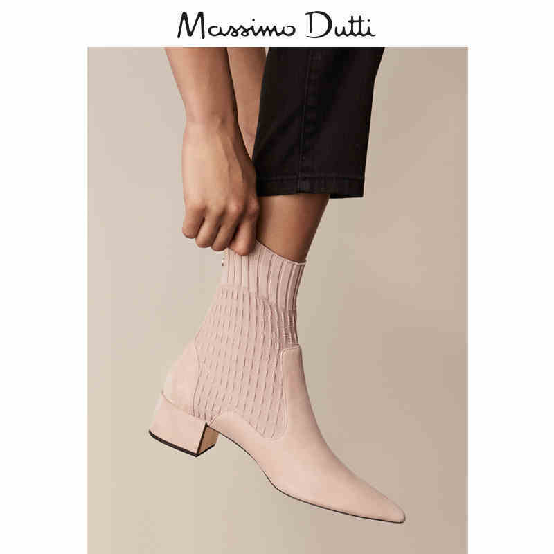 Massimo Dutti 女鞋 裸色织物短靴