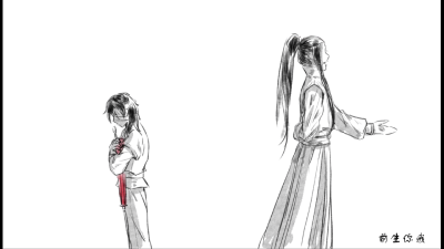 天官赐福，百无禁忌