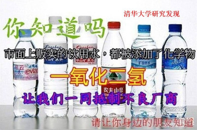 震惊！！！！！
老年人表情包2333333
h2o