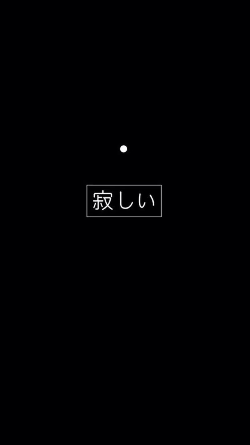 壁纸黑白