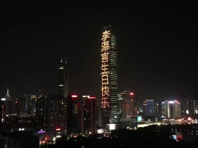 不愧是李太太们…hhhh
wuli怼怼生日快乐