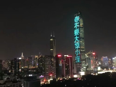 不愧是李太太们…hhhh
wuli怼怼生日快乐