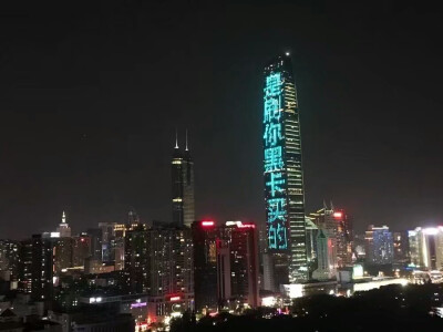 不愧是李太太们…hhhh
wuli怼怼生日快乐