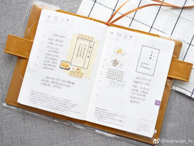 图片来源于网络 出处见水印 仅供参考