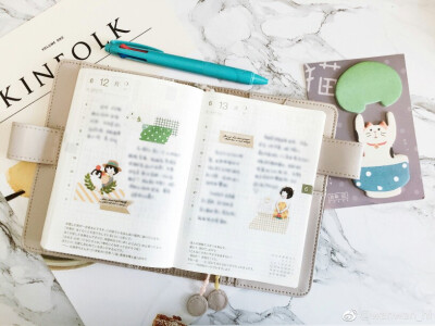 图片来源于网络 出处见水印 仅供参考