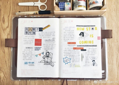 很喜欢这种风格