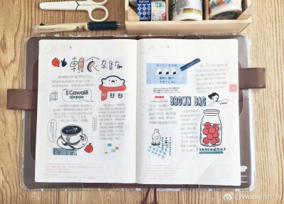 很喜欢这种风格