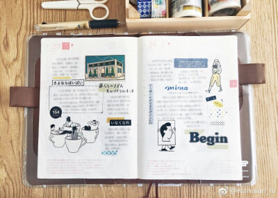 很喜欢这种风格