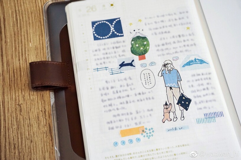 很喜欢这种风格