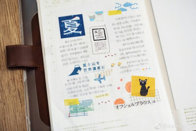 图片来源见右下角水印