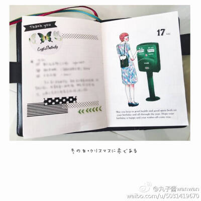 图片来源见右下角水印