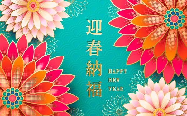 古典喜庆2018新年狗年春节横幅贺卡海报背景EPS矢量素材ai296