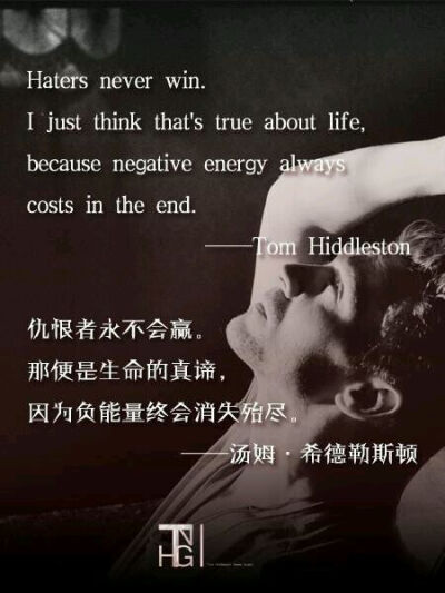  Tom Hiddleston 抖森～