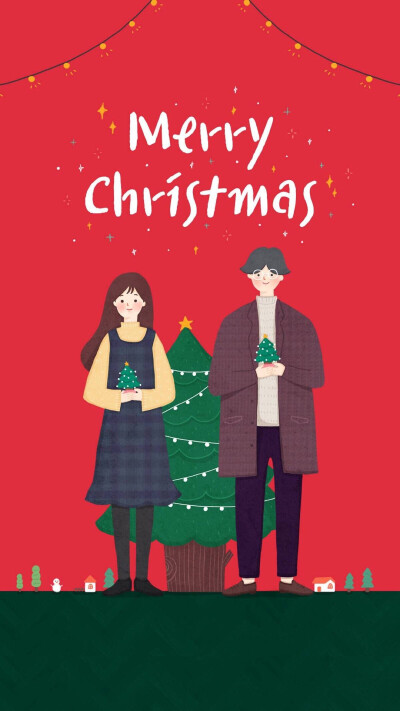 但愿长醉不复醒