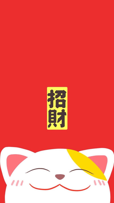 但愿长醉不复醒