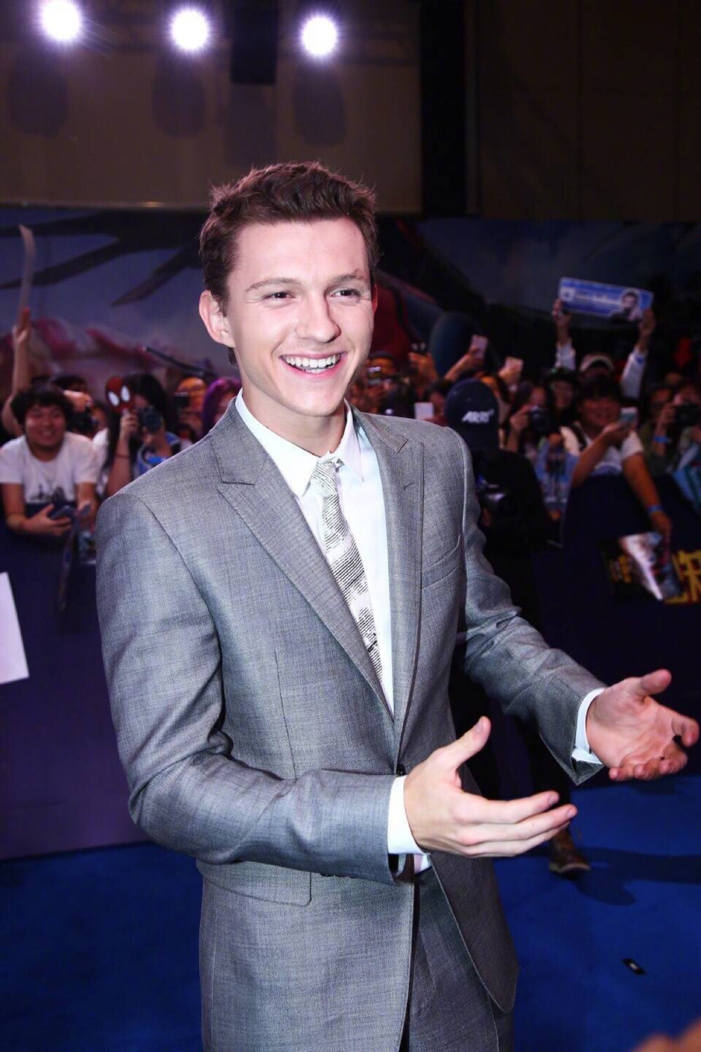 Tom Holland 